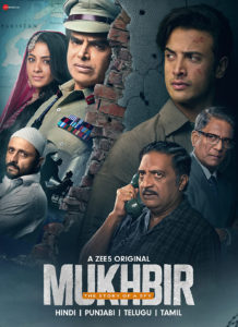 Mukhbir